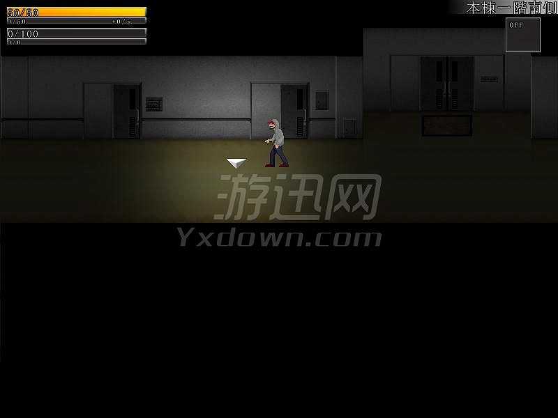 门截图7