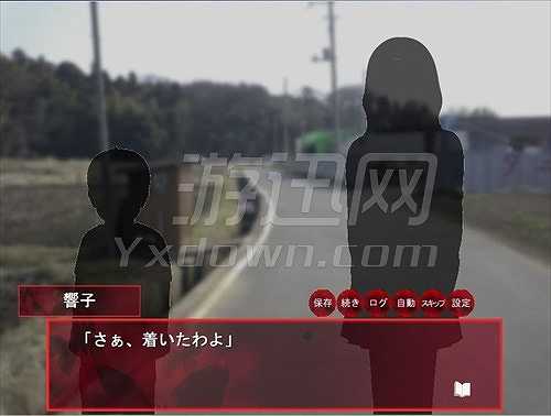恐怖童谣截图2
