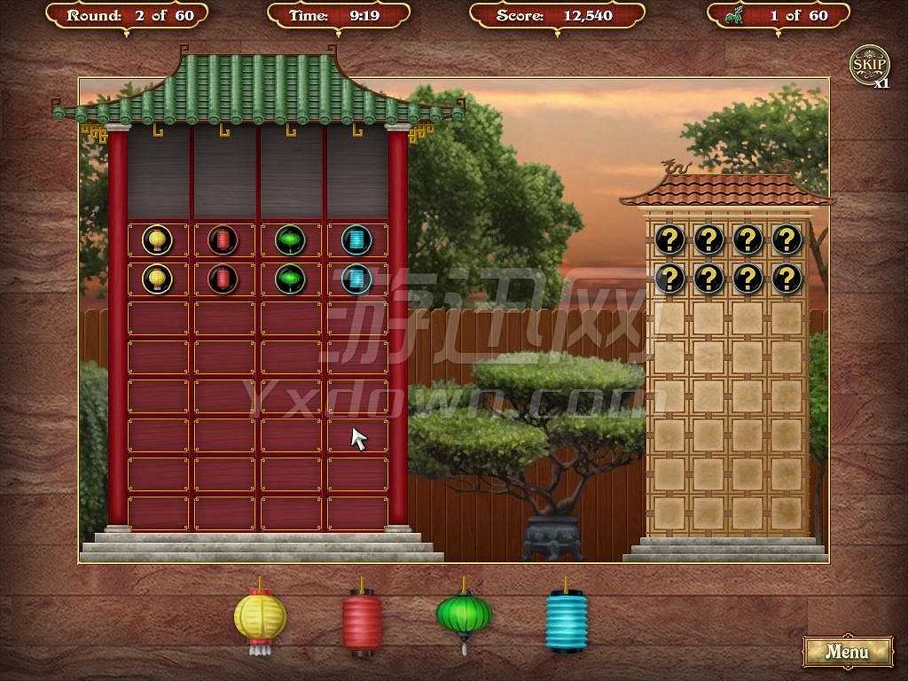 大城市冒险11：上海截图4