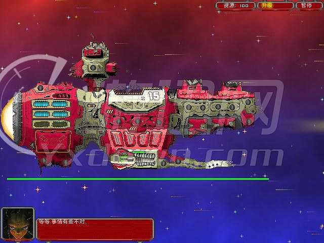 轨道衰变截图2