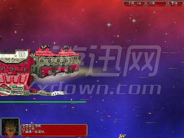 轨道衰变截图4