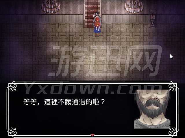 大神大人截图5