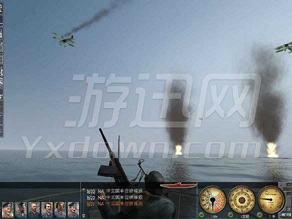 猎杀潜航3截图3