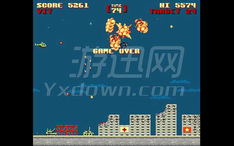 哥罗丹截图6