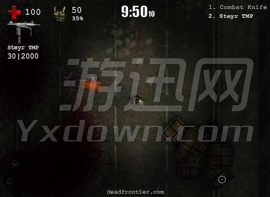 亡者之夜3截图3