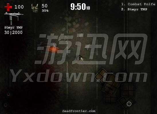 亡者之夜3截图4