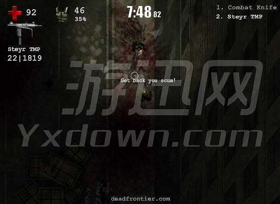 亡者之夜3截图5
