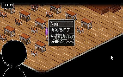 告白日截图5