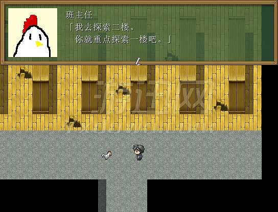 一起寻找七个不可思议吧截图3