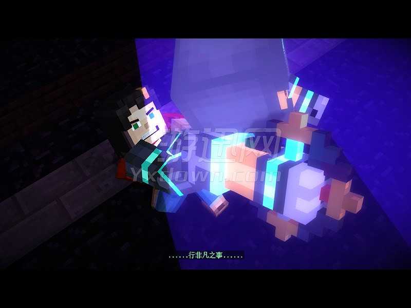 我的世界：故事版 第二章截图2