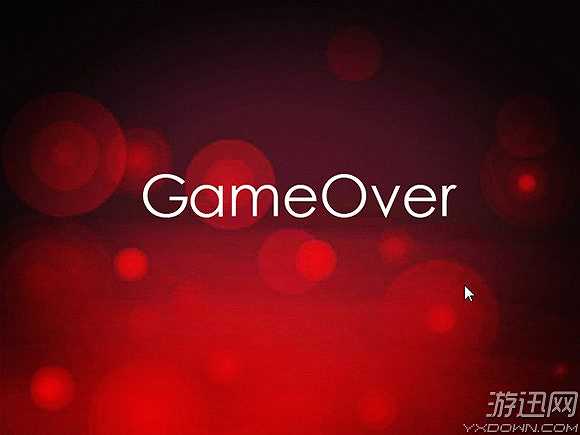 折言截图6