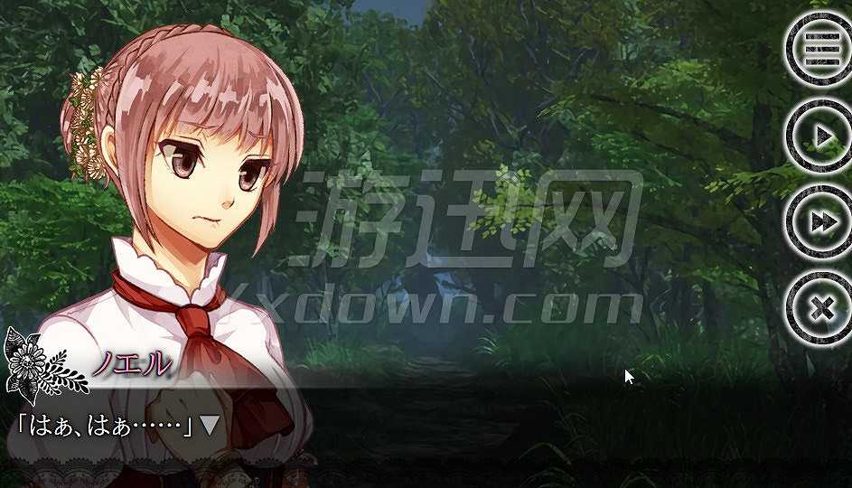 幽会篦截图4