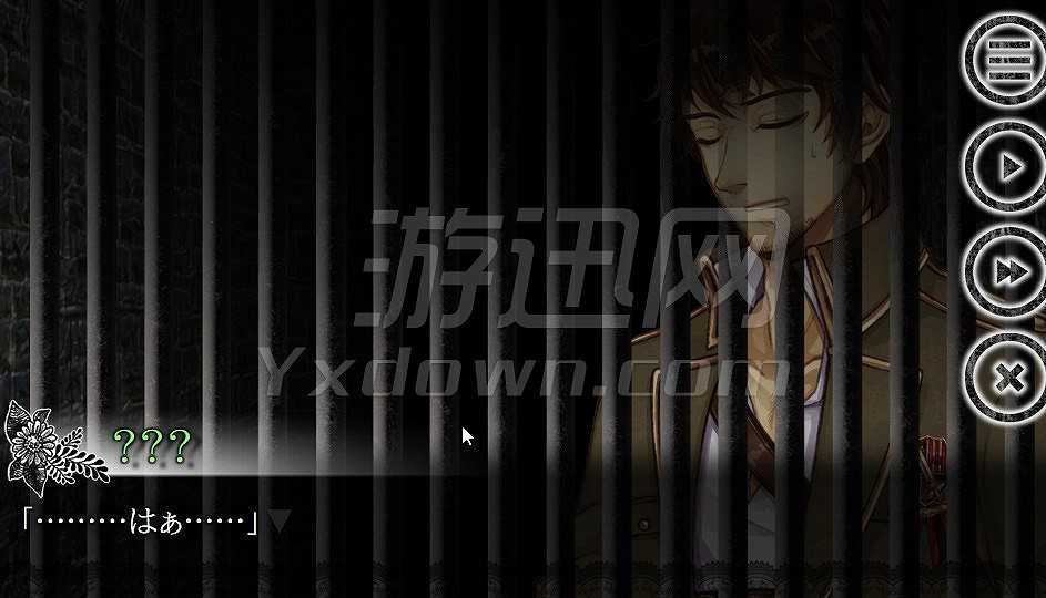 幽会篦截图6