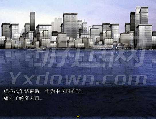 断翼截图6