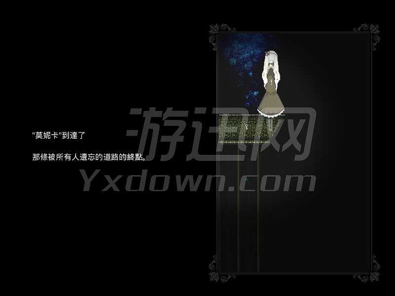 德基普特之炸弹截图3