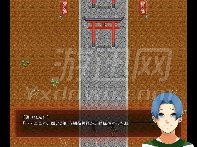 记忆探求异谈截图3