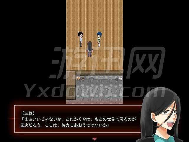 记忆探求异谈截图4
