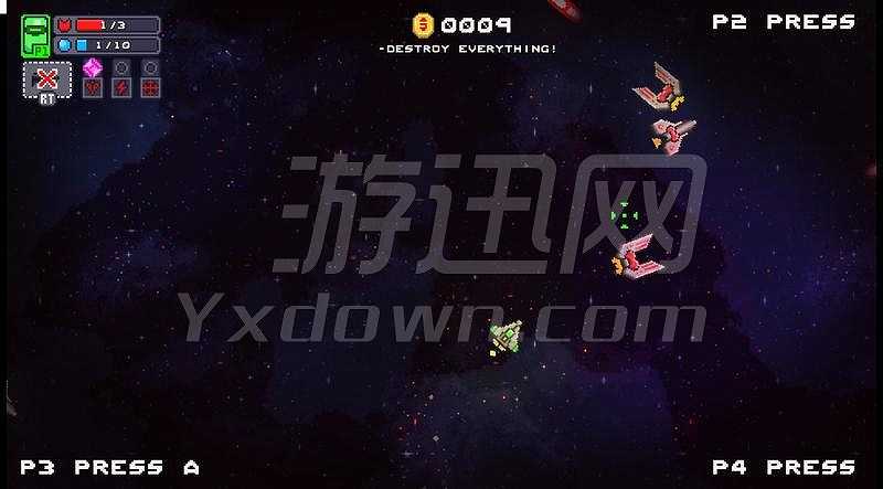 空间干扰器截图3