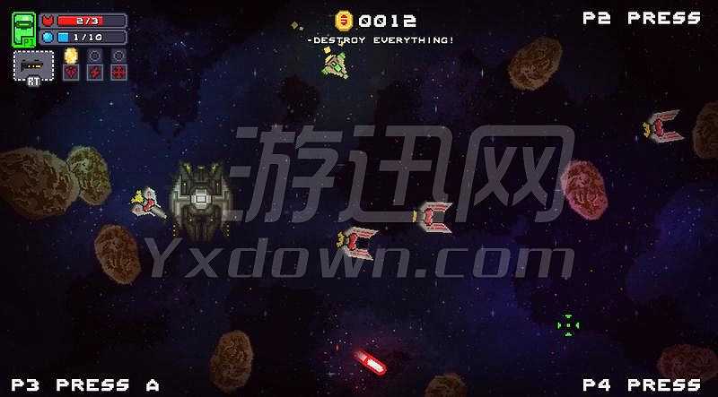 空间干扰器截图5