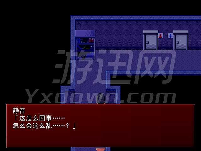 哥欲祟2截图3