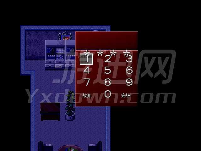 哥欲祟2截图5