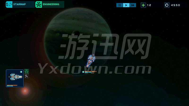 作战部队：先驱号截图3