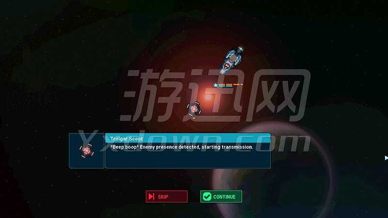 作战部队：先驱号截图5