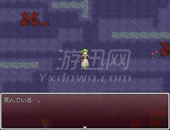 幻丧仙境截图5