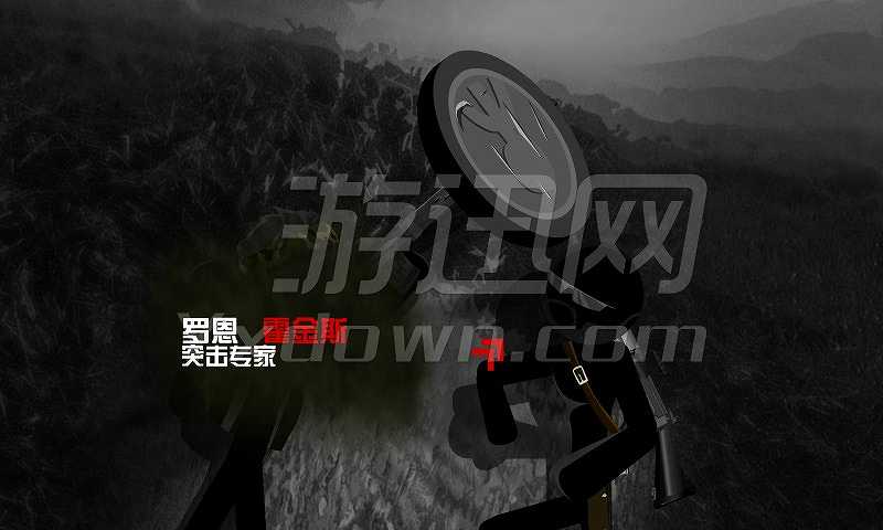 火柴人狙击手截图4