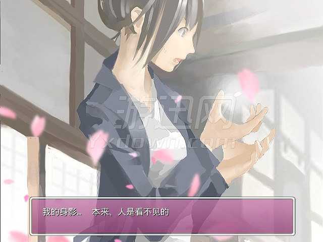 神样症候群截图4