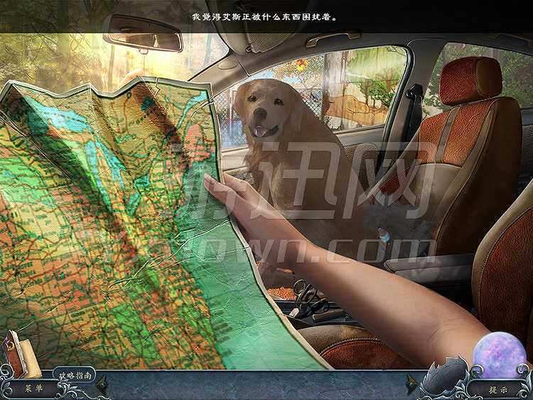 现实边缘：命运指环截图3