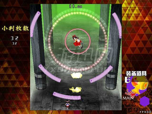 战斗天邪鬼截图5