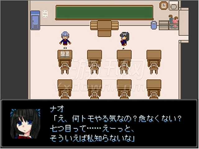 百日红截图2