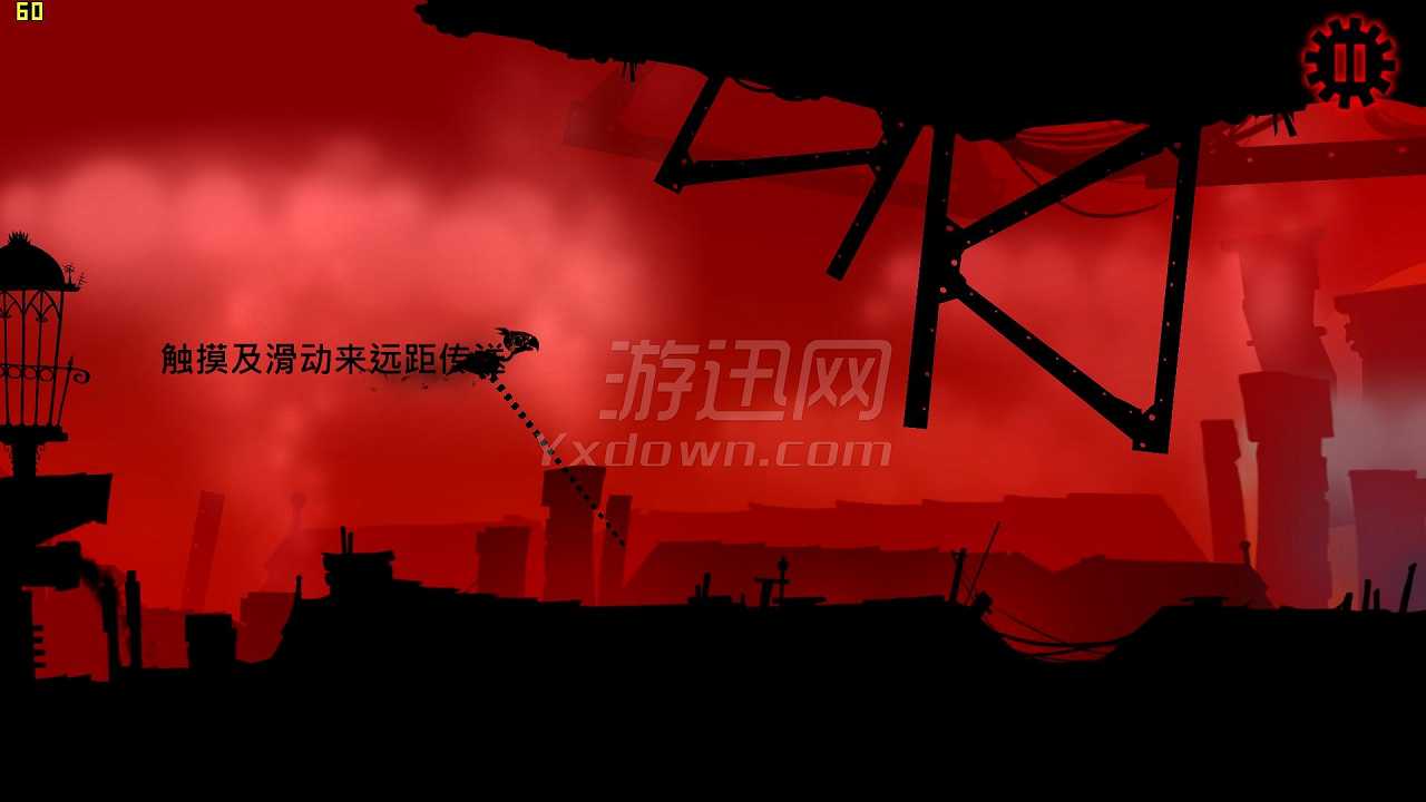 一个没有好名字的红色游戏截图4