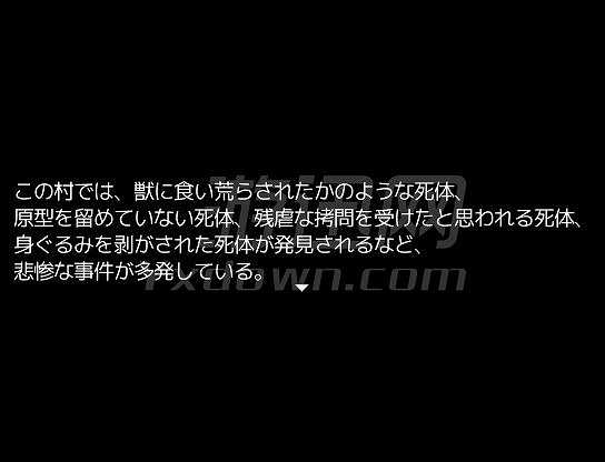 众人皆爱圣母玛利亚截图3