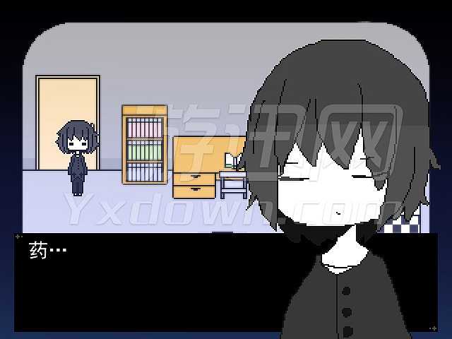 觉醒少年截图3