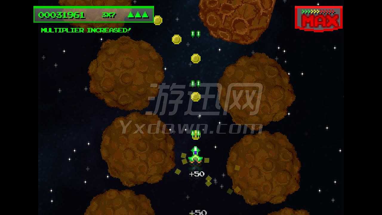 失控太空船截图6