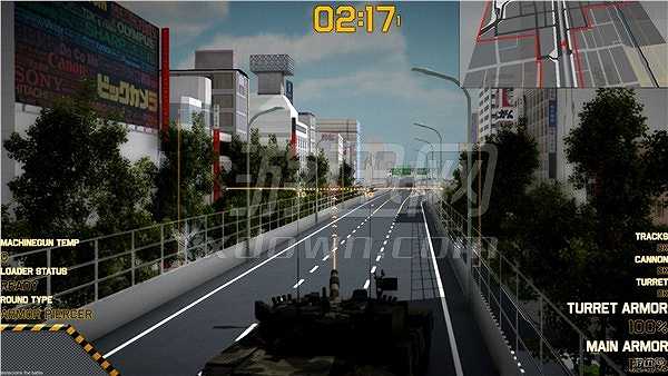 东京交战截图5