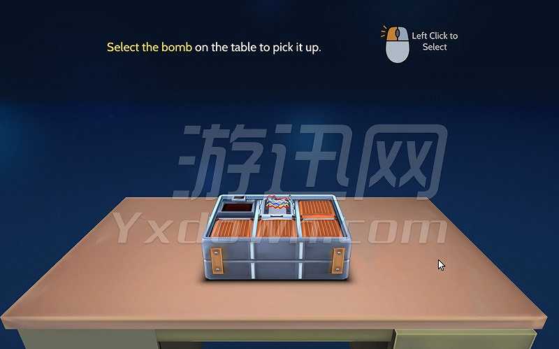 没人会被炸掉截图5