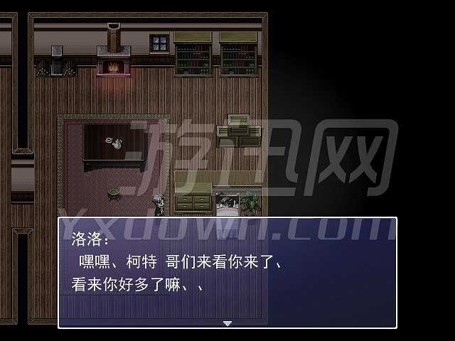 迷失的世界截图4
