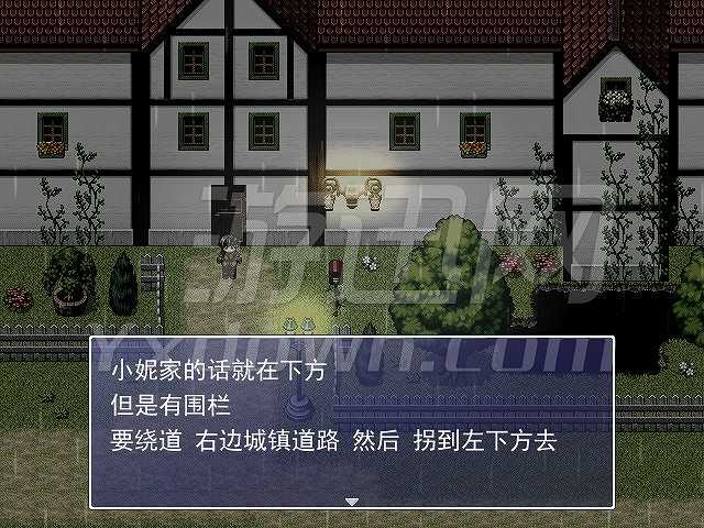 迷失的世界截图6