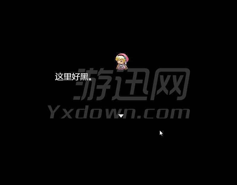 霍尔特图书馆截图3