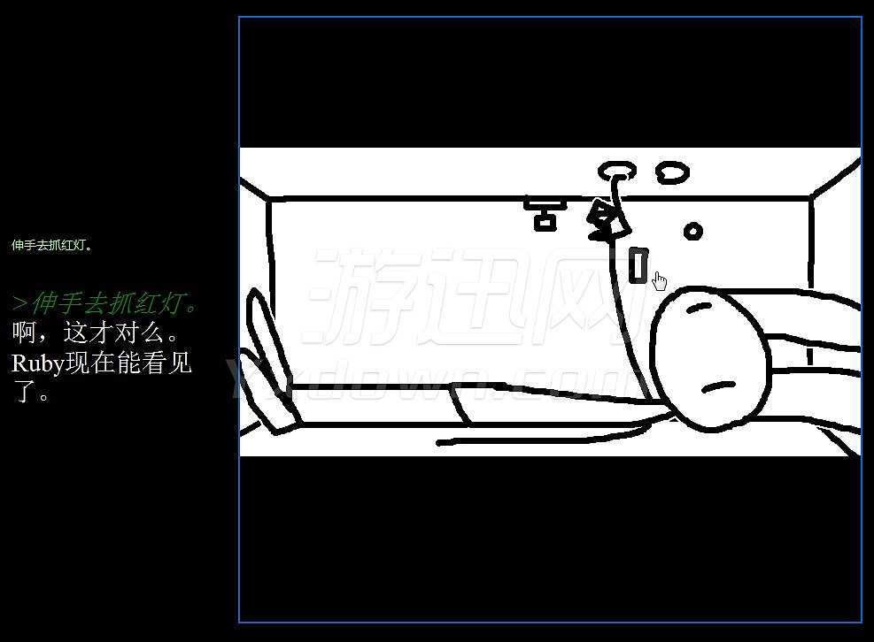 小兔历险记截图3