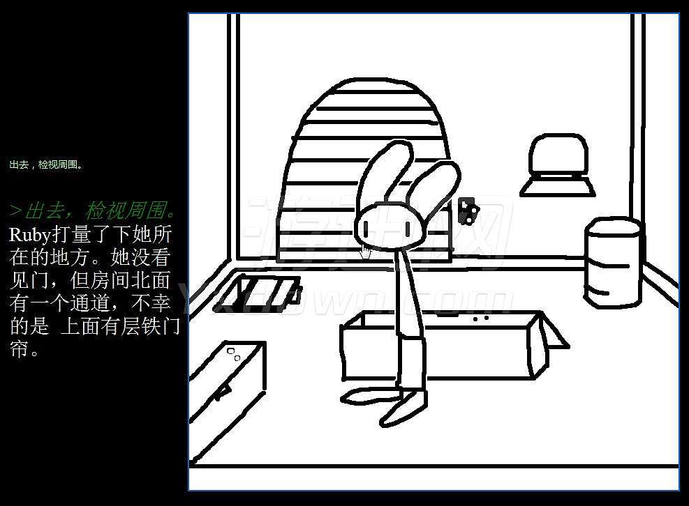小兔历险记截图4