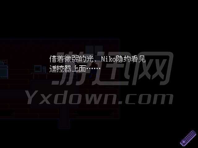 一次机会截图3