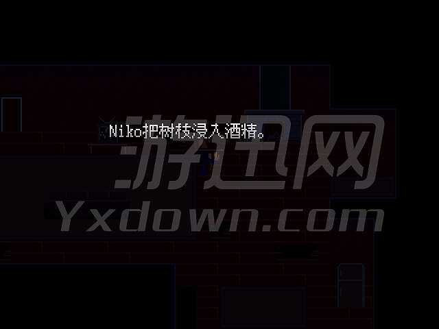 一次机会截图5