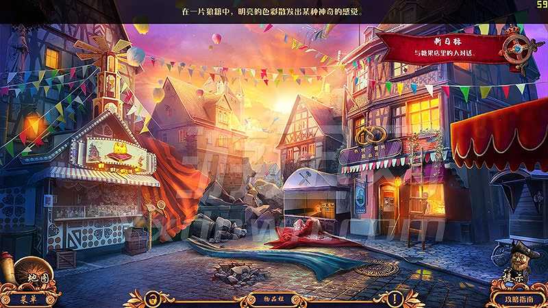 皇家侦探3：石怪传奇截图6