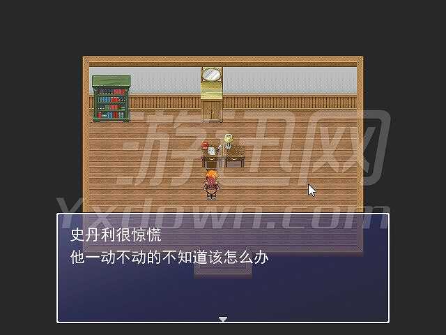 寓言截图3