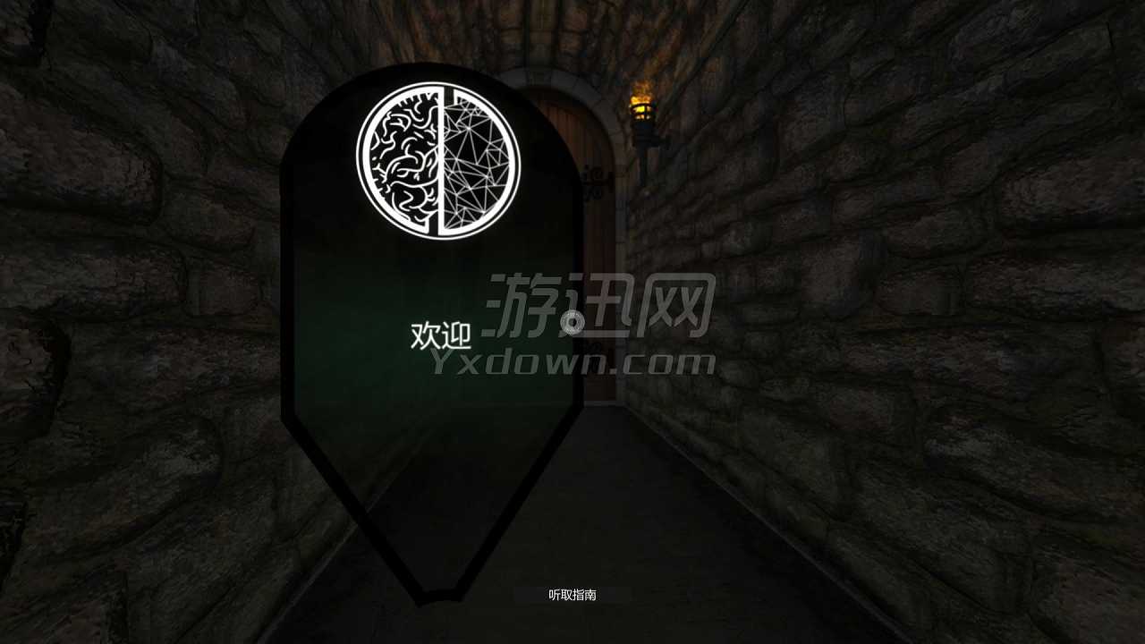 无须在意截图7