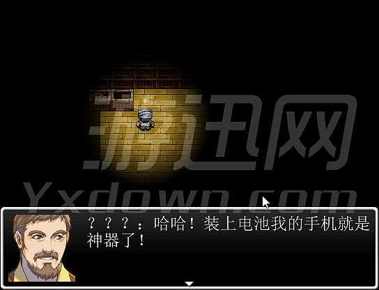 粑宝村的阴谋截图4
